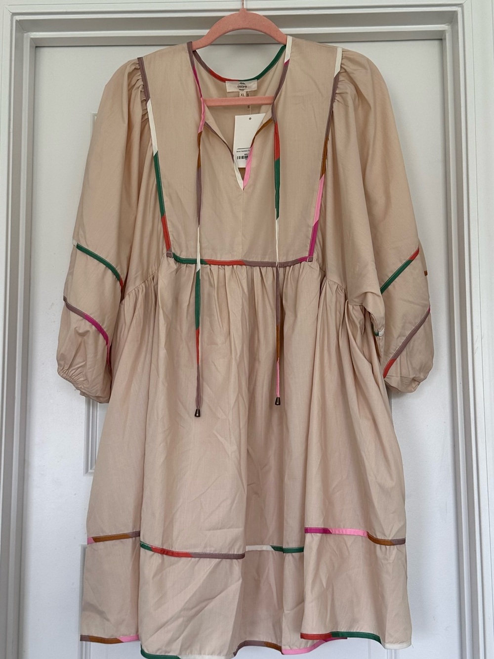 Women’s Entro Dress- NWT
